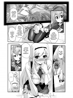 [SASAYUKi] Anna & Witch's Tentacles_03