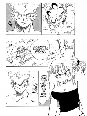 [Yamamoto] General Blue vs Bulma_01