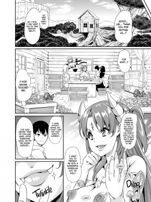 [Mahiro Ootori] My Harem in Another World：Season 1 Anthology_059