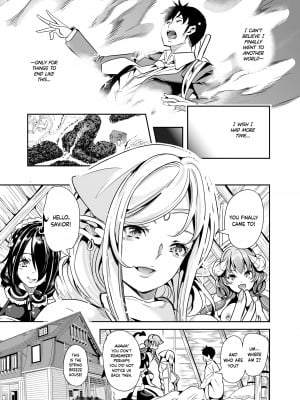 [Mahiro Ootori] My Harem in Another World：Season 1 Anthology_010