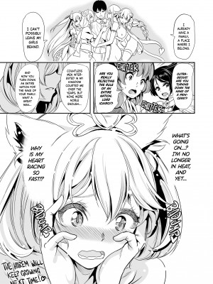 [Mahiro Ootori] My Harem in Another World：Season 1 Anthology_148