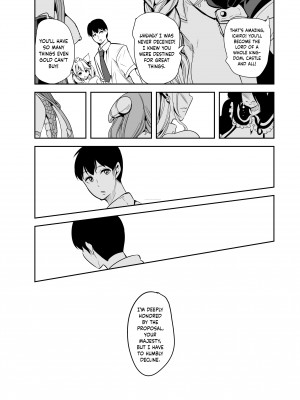 [Mahiro Ootori] My Harem in Another World：Season 1 Anthology_147