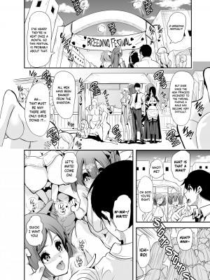 [Mahiro Ootori] My Harem in Another World：Season 1 Anthology_105