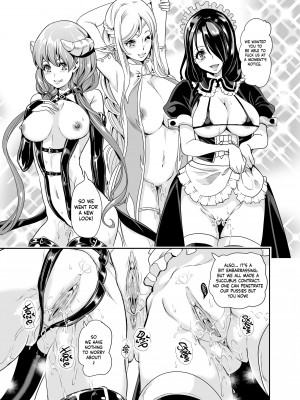 [Mahiro Ootori] My Harem in Another World：Season 1 Anthology_054