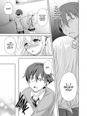 [Himeno Komomo] That's the Devil's Nectar - Chapter 2_13