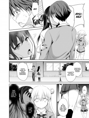 [Himeno Komomo] That's the Devil's Nectar - Chapter 2_10