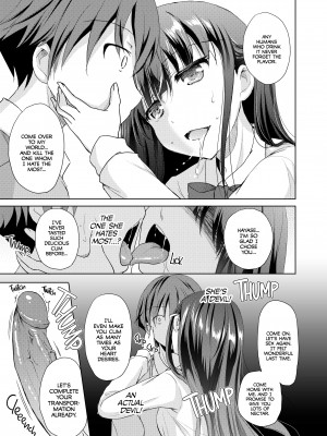 [Himeno Komomo] That's the Devil's Nectar - Chapter 2_09