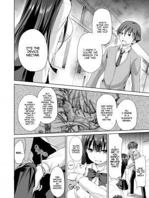 [Himeno Komomo] That's the Devil's Nectar - Chapter 2_08