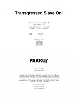 [Uno Ryoku] Transgressed Slave Oni_33