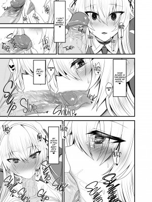 [Sorono] I Love You So, Master! -I Want to Enjoy Wild Sex with My Elf Maid-_05