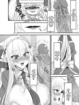 [Sorono] I Love You So, Master! -I Want to Enjoy Wild Sex with My Elf Maid-_04