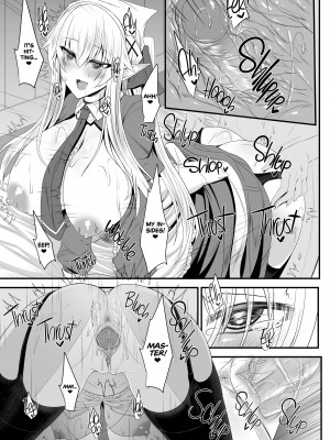 [Sorono] I Love You So, Master! -I Want to Enjoy Wild Sex with My Elf Maid-_15