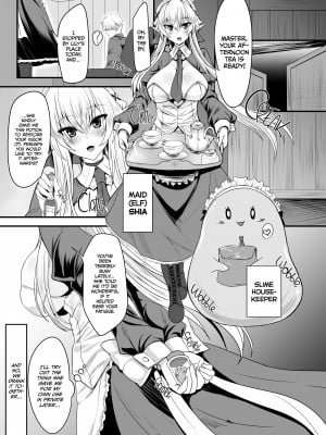 [Sorono] I Love You So, Master! -I Want to Enjoy Wild Sex with My Elf Maid-_03