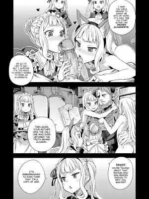 [Asanagi] Victim Girls 20：The Collapse of Cagliostro_31