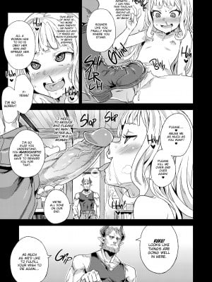 [Asanagi] Victim Girls 20：The Collapse of Cagliostro_23