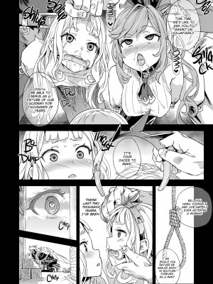 [Asanagi] Victim Girls 20：The Collapse of Cagliostro_26