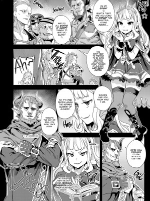 [Asanagi] Victim Girls 20：The Collapse of Cagliostro_02