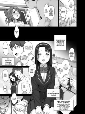 [Aiue Oka] Hypnotic Sexual Counseling 2_07