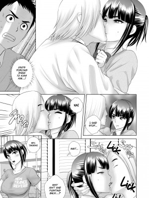 [Yamakumo] Closet 1 - The Truth About His Childhood Friend_09