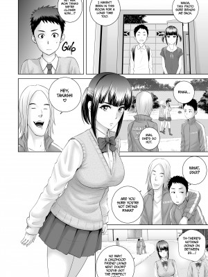 [Yamakumo] Closet 1 - The Truth About His Childhood Friend_04