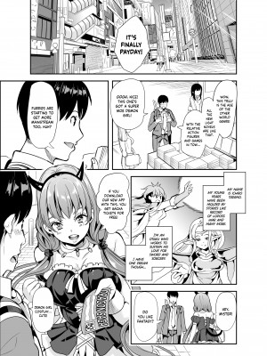 [Mahiro Ootori] My Harem in Another World_01