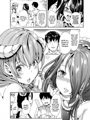 [Mahiro Ootori] My Harem in Another World_11