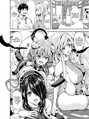 [Mahiro Ootori] My Harem in Another World_07