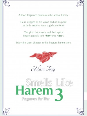 [Mahiro Ootori] Smells Like Harem 3：Fragrance for Her_42