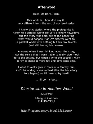 [Bang-You] Director Jiro in Another World_21