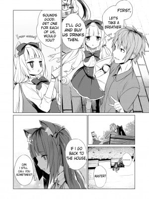 [Tam-U] NekoPara Chapter 01：Here Come Chocola and Vanilla!_13