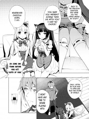 [Tam-U] NekoPara Chapter 01：Here Come Chocola and Vanilla!_05