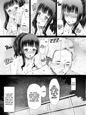 [Red-Rum] FutaOna - A Certain Futanari Girl's Masturbation Diary - Chapter 5_10