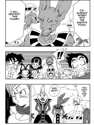 [Yamamoto] Bulma Saves The Earth!_02