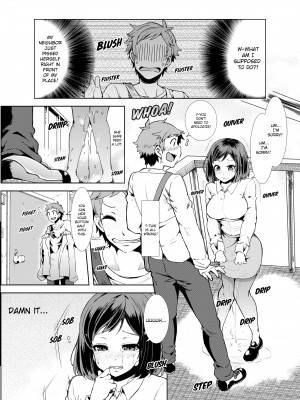 [Ayakase Chiyoko] The Virgin Girl Who Wet Herself - Chapter 1_04