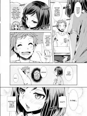 [Ayakase Chiyoko] The Virgin Girl Who Wet Herself - Chapter 1_12