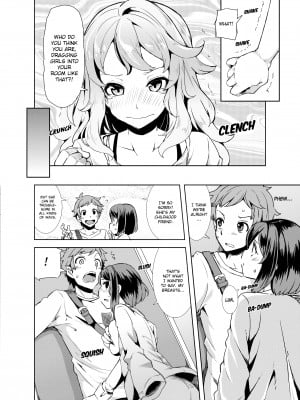 [Ayakase Chiyoko] The Virgin Girl Who Wet Herself - Chapter 1_06