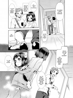 [Ayakase Chiyoko] The Virgin Girl Who Wet Herself - Chapter 1_07