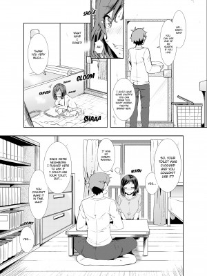 [Ayakase Chiyoko] The Virgin Girl Who Wet Herself - Chapter 1_11