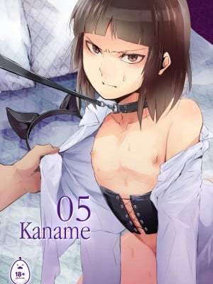 [Locon] Kaname 5