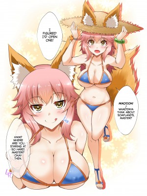 [Nekoi Hikaru] Factory of Nekoi 02：Danzo & Tamamo Soapland_10