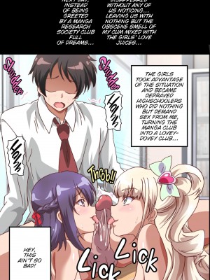 [Washizuka Sho] How an Aspiring Manga Artist Like Me Snagged 2 Sex Friends_41