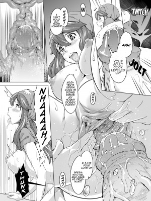 [sin] The Princess Who Became a Dog I-II-III_45