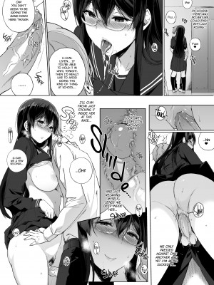 [Sasamori Tomoe] Living with Succubus 1_12