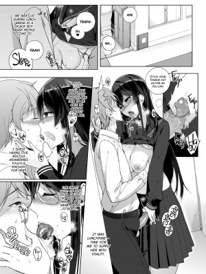 [Sasamori Tomoe] Living with Succubus 1_11