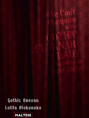 [Runrun] We Can't Compare to the Gothic Futanari Lady We Fell for at First Sight_26