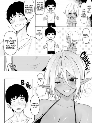 [Anzayuu] Sweet Life in Another World 3：Are You Into Older Elf Ladies？_14