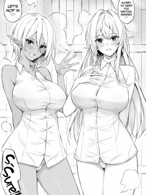 [Anzayuu] Sweet Life in Another World 3：Are You Into Older Elf Ladies？_17