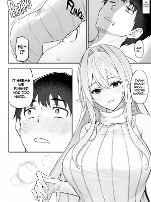 [Anzayuu] Sweet Life in Another World 3：Are You Into Older Elf Ladies？_12