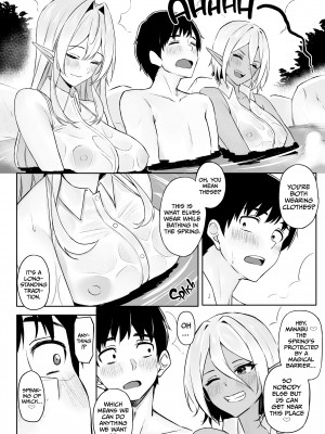 [Anzayuu] Sweet Life in Another World 3：Are You Into Older Elf Ladies？_18