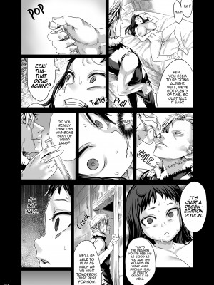 [Asanagi] Victim Girls 7：The Weak Are Food for the Demented_20